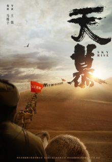 ios香蕉視頻在線(xiàn)下載