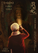 亞州香蕉視頻免費視頻網(wǎng)站