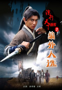 秀色的直播污污觀(guān)看
