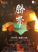香蕉視頻辦會(huì )員會(huì )有影響嗎