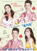 美女直播大秀直播appAPPAPP