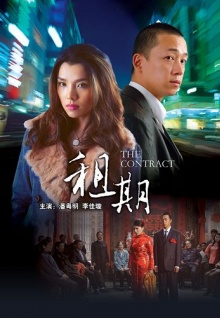 歐美久久香蕉視頻