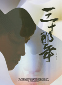 香蕉視頻黃瓜app黃