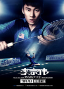 香蕉視頻還有什么