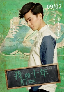 香蕉視頻 中文觀(guān)看