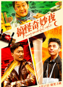 附近美女直播平臺網(wǎng)站在線(xiàn)