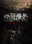 秀色直播免費看高清高清