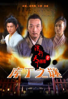秀色直播免費看高清高清