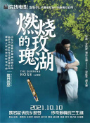 香蕉,視頻,正版app在線(xiàn)