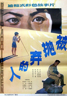 美女跳舞直播軟件大全app直播TV