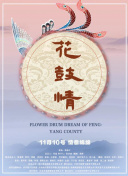 香蕉貓咪視頻在線(xiàn)播放tv