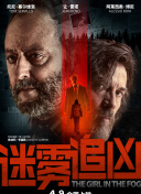 夜色大秀直播app直播軟件