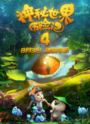 美女播軟件網(wǎng)站APP