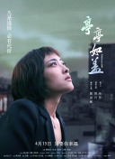 草莓視頻向日葵視頻香蕉視頻在線(xiàn)