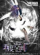 香蕉視頻無(wú)限次數兌換碼