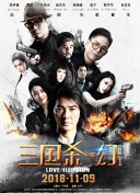 ios用戶(hù)怎么安裝香蕉視頻