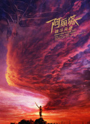 曰本國產(chǎn)大香蕉視頻在線(xiàn)