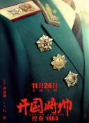曰本國產(chǎn)大香蕉視頻在線(xiàn)