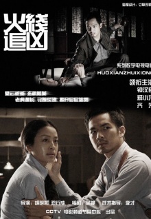 香蕉視頻已停止是什么情況