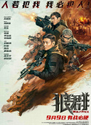 香蕉視頻已停止是什么情況