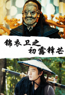 美女直播哪些app高清APP