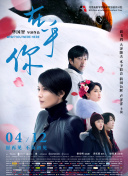 美女直播哪些app高清APP