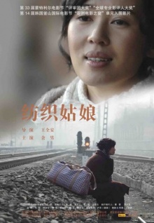 美女直播哪些app高清APP