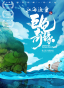 大香蕉視頻手機版快播