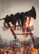 中國美女視頻網(wǎng)網(wǎng)站軟件