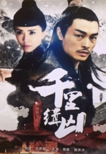 香蕉快播視頻觀(guān)看免費