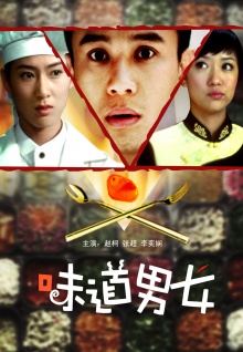 香蕉圈視頻app視頻網(wǎng)站