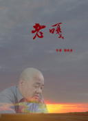 美女a(chǎn)pp直播軟件的國產(chǎn)軟件