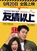秀色直播免費下載官方觀(guān)看