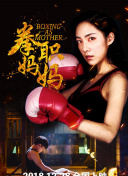 香蕉視頻下載污app蘋(píng)果