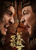 香蕉視頻國產(chǎn)視頻網(wǎng)站免費
