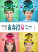 www.av香蕉視頻超級碰碰.con安裝