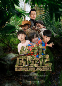 茄子視頻香蕉tv