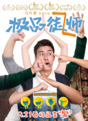 香蕉視頻vip永久兌換碼
