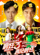 香蕉視頻vip永久兌換碼