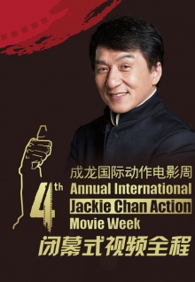成人大長(cháng)香蕉視頻