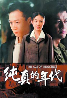 少婦直播真人視頻午夜免費觀(guān)看在線(xiàn)播放視頻