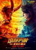 大秀美女直播app在線(xiàn)播放TV