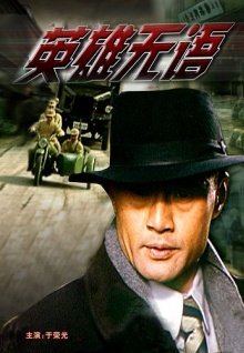 國外女人直播app直播TV
