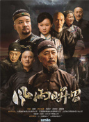 香蕉視頻文件地址