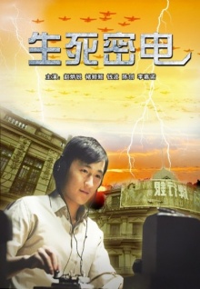 廚師炒拔絲香蕉視頻
