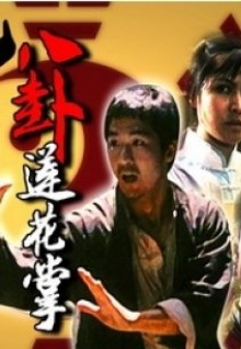 911香蕉視頻在線(xiàn)觀(guān)看下載網(wǎng)站
