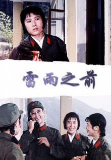 舊版香蕉視頻app污
