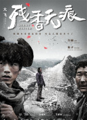 美女直播觀(guān)看高清高清