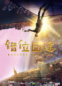 香蕉視頻破解無(wú)數次