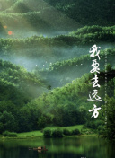 午夜視頻真人直播網(wǎng)站最新版